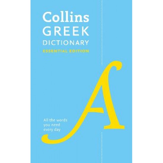 COLLINS GREEK ESSENTIAL DICTIONARY - COLLINS DICTIONARIES