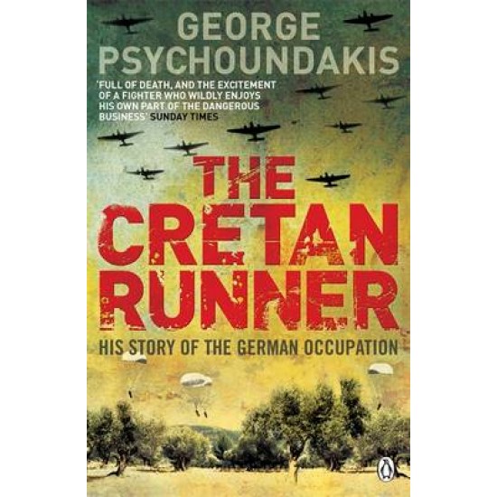 THE CRETAN RUNNER - GEORGE PSYCHOUNDAKIS