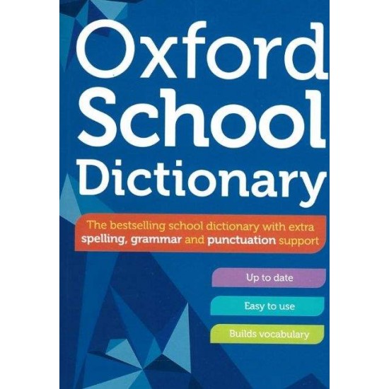 OXFORD SCHOOL DICTIONARY HC - OXFORD DICTIONARIES