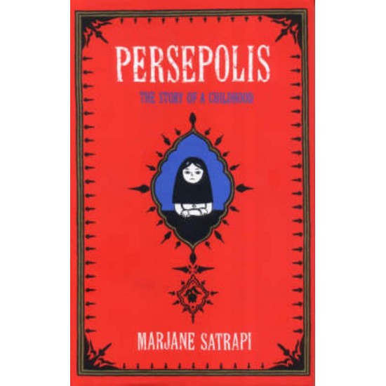 PERSEPOLIS PB - MARJANE SATRAPI