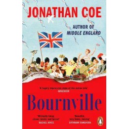 BOURNVILLE PB