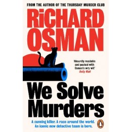 WE SOLVE MURDERS PB