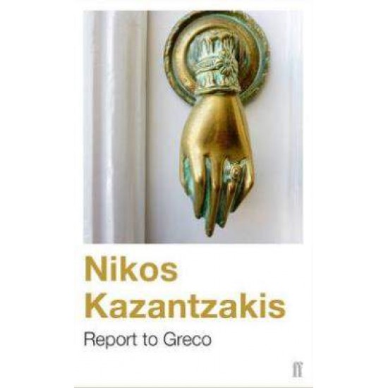 REPORT TO GRECO PB - NIKOS KAZANTZAKIS