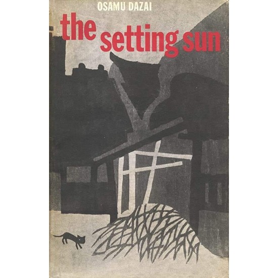 SETTING SUN HC - OSAMU DAZAI-DONALD KEENE