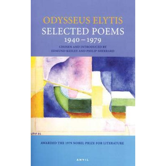 SELECTED POEMS 1940-1979 PB - ODYSSEUS ELYTIS