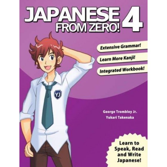 JAPANESE FROM ZERO! 4 - GEORGE TROMBLEY-YUKARI TAKENAKA