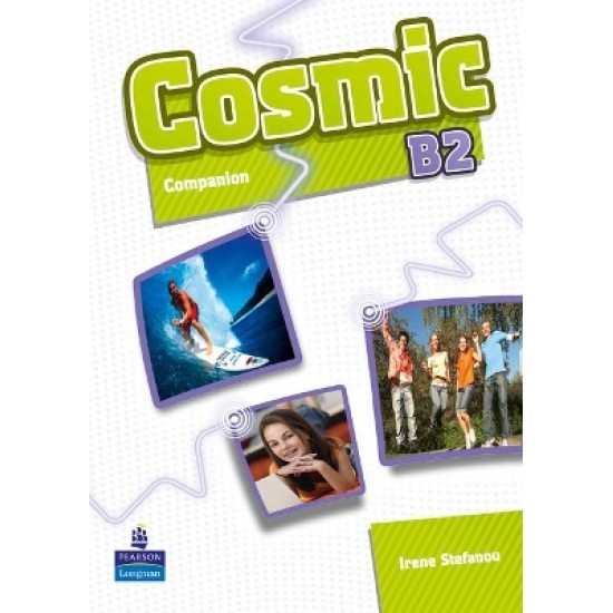 COSMIC B2 COMPANION - RODERICK