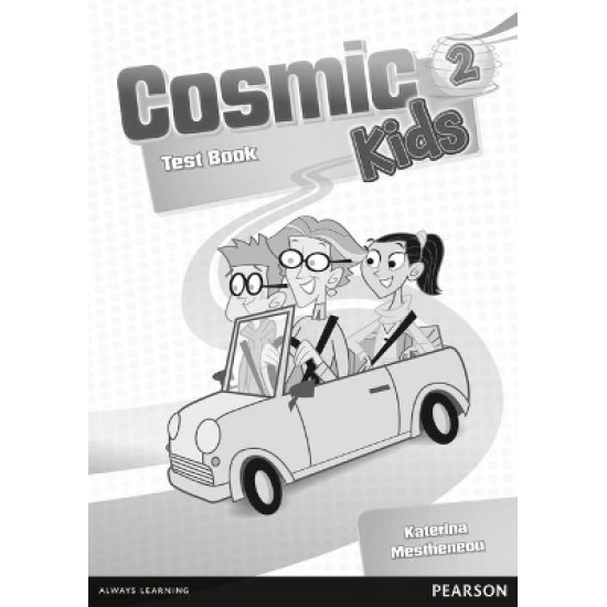 COSMIC KIDS 2 TEST - KATERINA MESTHENEOU - 2012