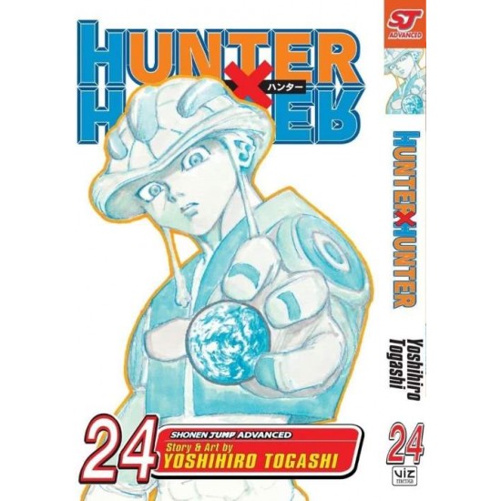 HUNTER X HUNTER, VOL. 24 PA - YOSHIHIRO TOGASHI