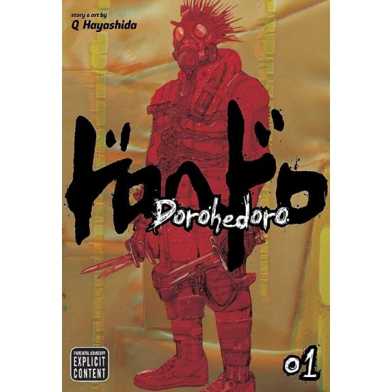 DOROHEDORO, VOL. 01 PA -  Q HAYASHIDA