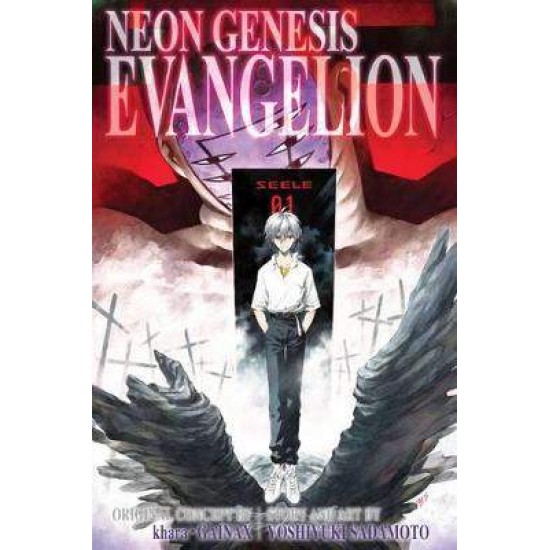 NEON GENESIS 3-IN-1 04 PA - YOSHIYUKI SADAMOTO