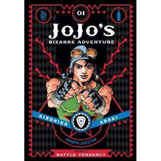 JOJO'S BIZARRE ADVENTURE: PART 2--BATTLE TENDENCY, VOL. 1 : 1 - HIROHIKO ARAKI