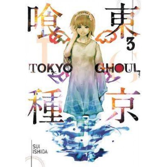 TOKYO GHOUL, VOL. 3 - Sui Ishida