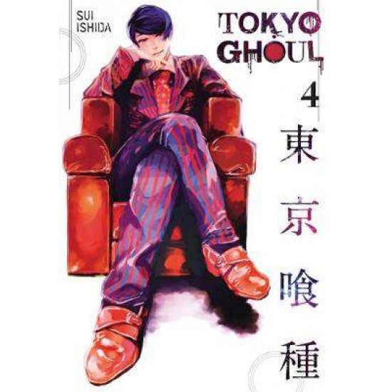 TOKYO GHOUL, VOL. 4 - Sui Ishida