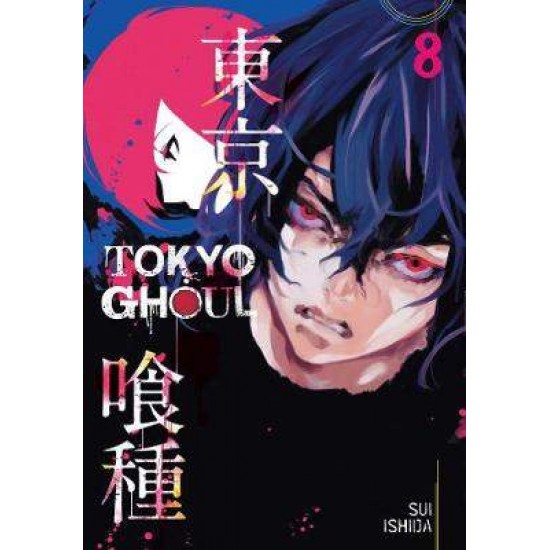 TOKYO GHOUL, VOL. 8 VOL.8 - Sui Ishida