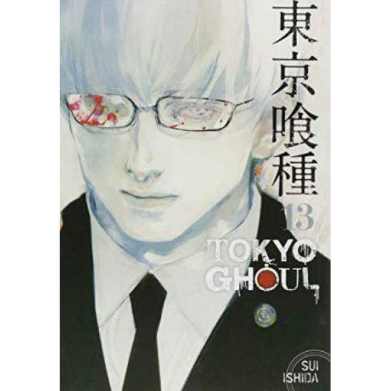 TOKYO GHOUL, VOL. 13 - Sui Ishida