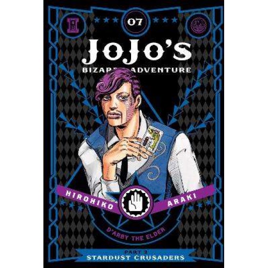 JOJO'S BIZARRE ADVENTURE: PART 3--STARDUST CRUSADERS, VOL. 7 - Hirohiko Araki