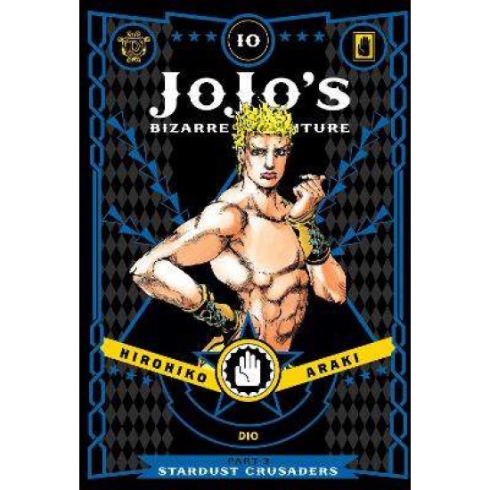 JOJO'S BIZARRE ADVENTURE: PART 3--STARDUST CRUSADERS, VOL. 10 - Hirohiko Araki