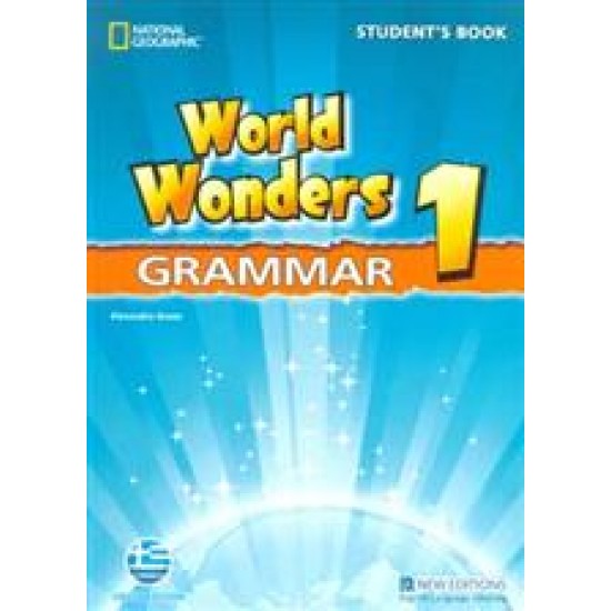 WORLD WONDERS 1 GRAMMAR GREEK - MICHELE CRAWFORD