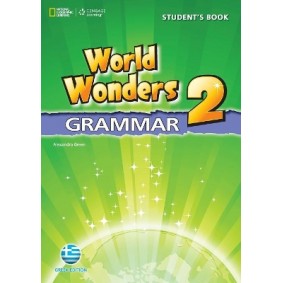 WORLD WONDERS 2 GRAMMAR GREEK EDITION WORLD WONDERS 2 GRAMMAR GREEK EDITION