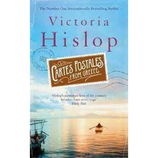 CARTES POSTALES FROM GREECE PB - VICTORIA HISLOP