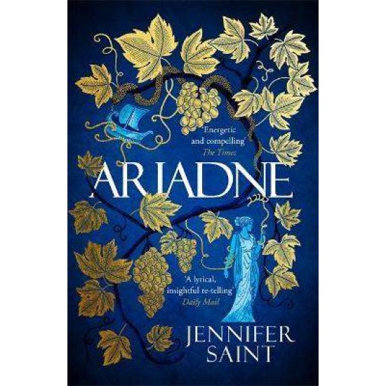 ARIADNE - JENNIFER SAINT