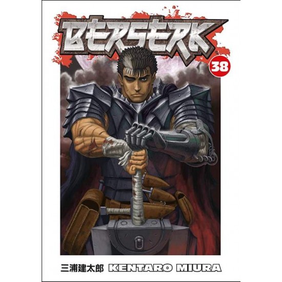 BERSERK VOLUME 38 PB - KENTARO MIURA