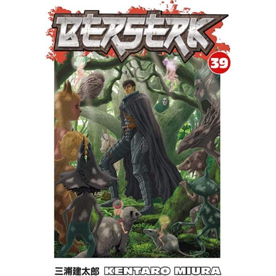 BERSERK VOLUME 39 PB - KENTARO MIURA