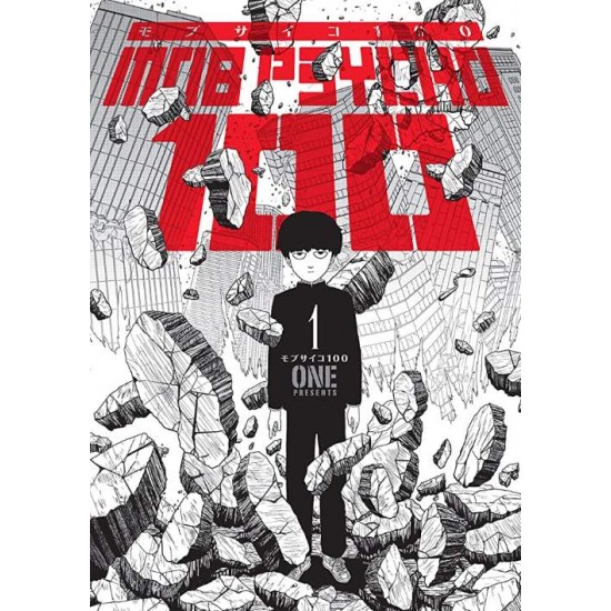 MOB PSYCHO 100 VOLUME 1 PB - ONE