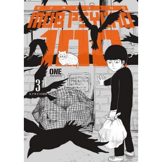 MOB PSYCHO 100 VOLUME 3 PB - ONE