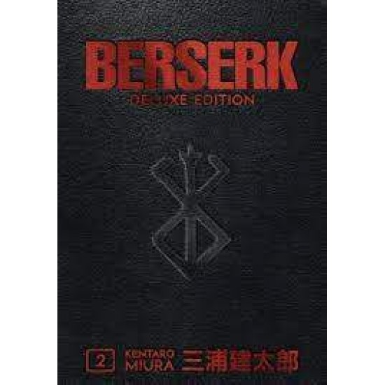 BERSERK DELUXE VOLUME 2 HC - KENTARO MIURA