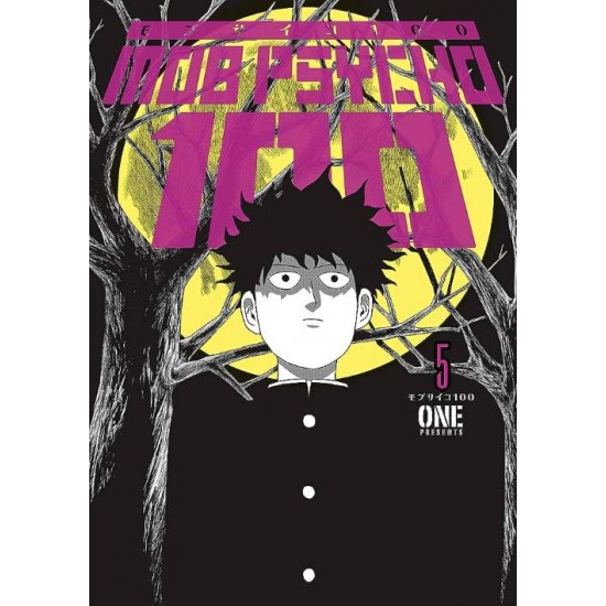 MOB PSYCHO 100 VOLUME 5 PB - ONE