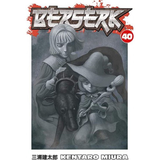 BERSERK VOLUME 40 PB - KENTARO MIURA