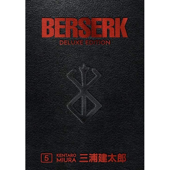 BERSERK DELUXE VOLUME 5 HC - KENTARO MIURA-DUANE JOHNSON