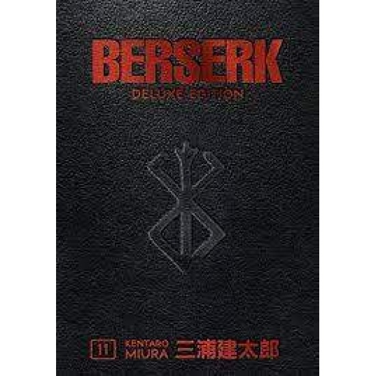 BERSERK DELUXE VOLUME 11 HC - KENTARO MIURA-DUANE JOHNSON