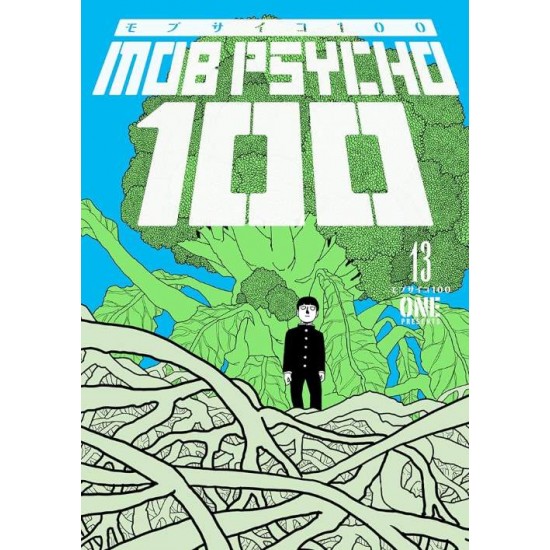 MOB PSYCHO 100 VOLUME 13 - ONE