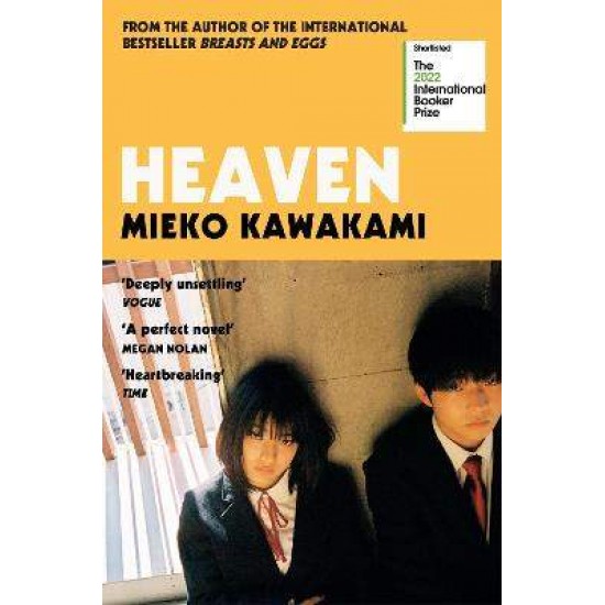 HEAVEN PB - MIEKO KAWAKAMI-SAM BETT-DAVID BOYD