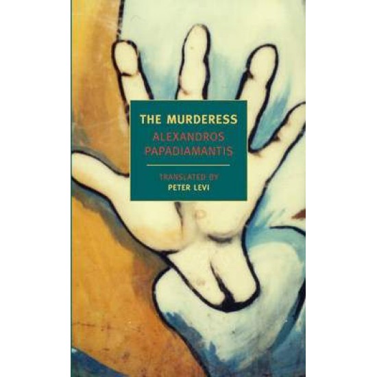 THE MURDERESS PB A FORMAT - ALEXANDROS PAPADIAMANTIS