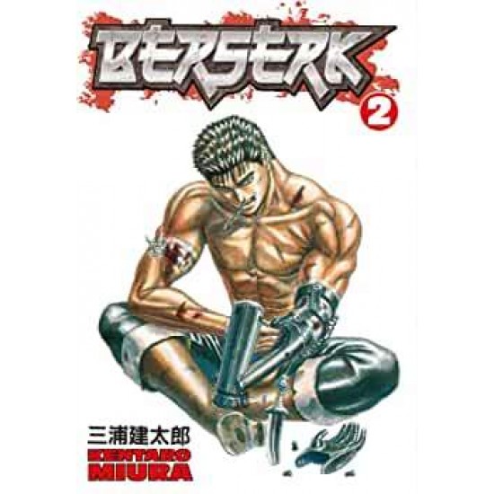 BERSERK VOLUME 2 PB