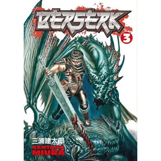 BERSERK VOLUME 3 PB - KENTARO MIURA