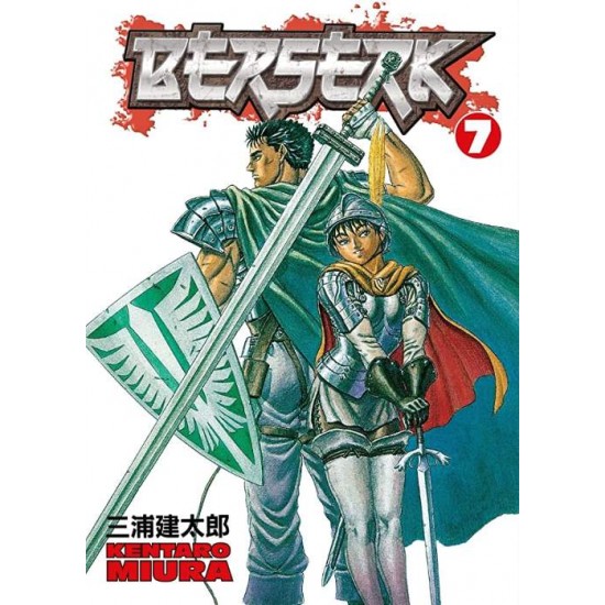 BERSERK VOLUME 7 PB - KENTARO MIURA