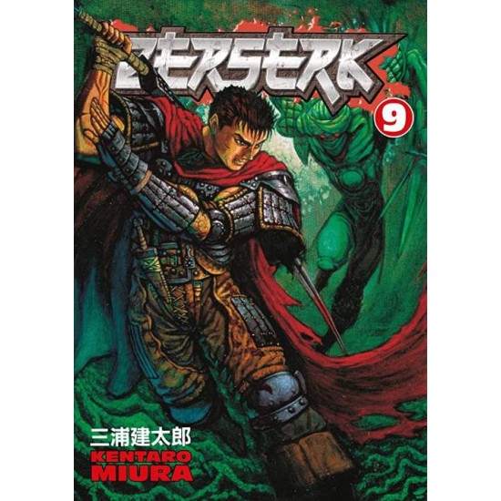 BERSERK VOLUME 9 PB - KENTARO MIURA