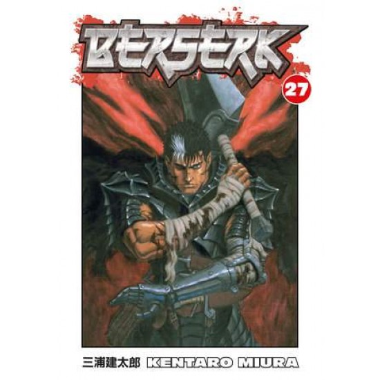 BERSERK VOLUME 27 PB - KENTARO MIURA