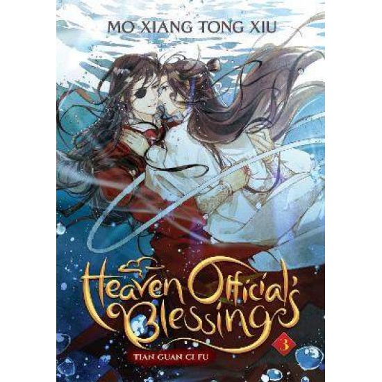 HEAVEN OFFICIAL'S BLESSING: TIAN GUAN CI FU VOL.3 - MO XIANG TONG XIU-ZELDACW-TAI3_3