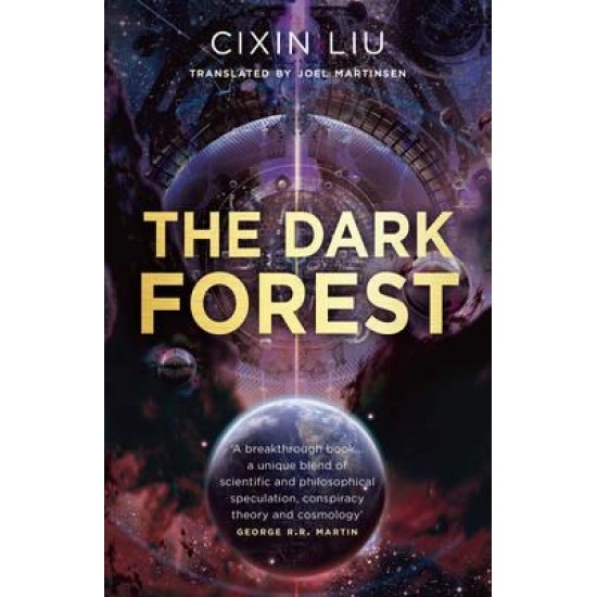 THE DARK FOREST PB - CIXIN LIU-JOEL MARTINSEN