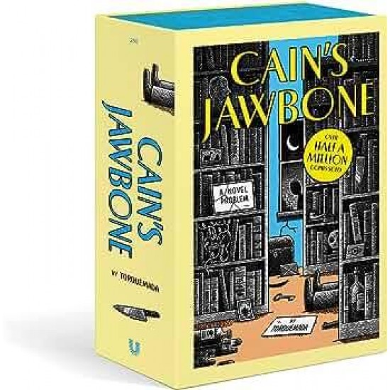 CAIN'S JAWBONE : DELUXE BOX SET - ERNEST POWYS MATHERS