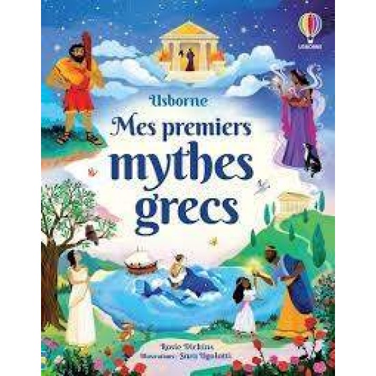 MES PREMIERS MYTHES GRECS - COLLECTIF , COLLECTIF