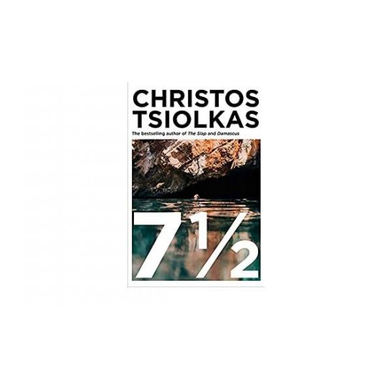 7 1/2 - CHRISTOS TSIOLKAS