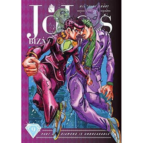 JOJO'S BIZARRE ADVENTURE: PART 4--DIAMOND IS UNBREAKABLE, VOL. 9 - Hirohiko Araki