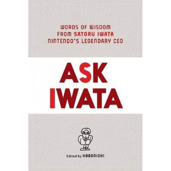 ASK IWATA HA - SAM BETT-HOBONICHI